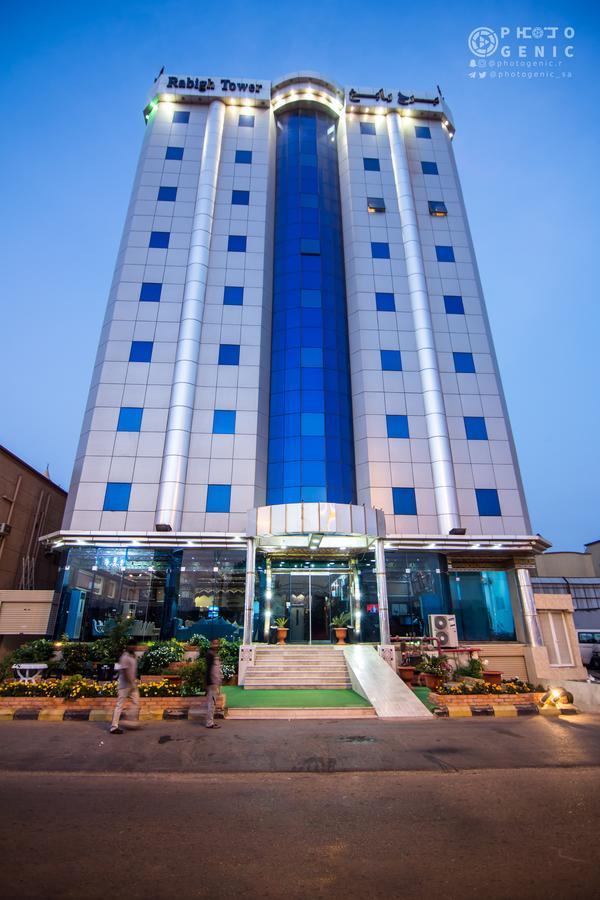 Rabigh Tower Hotel Exterior foto